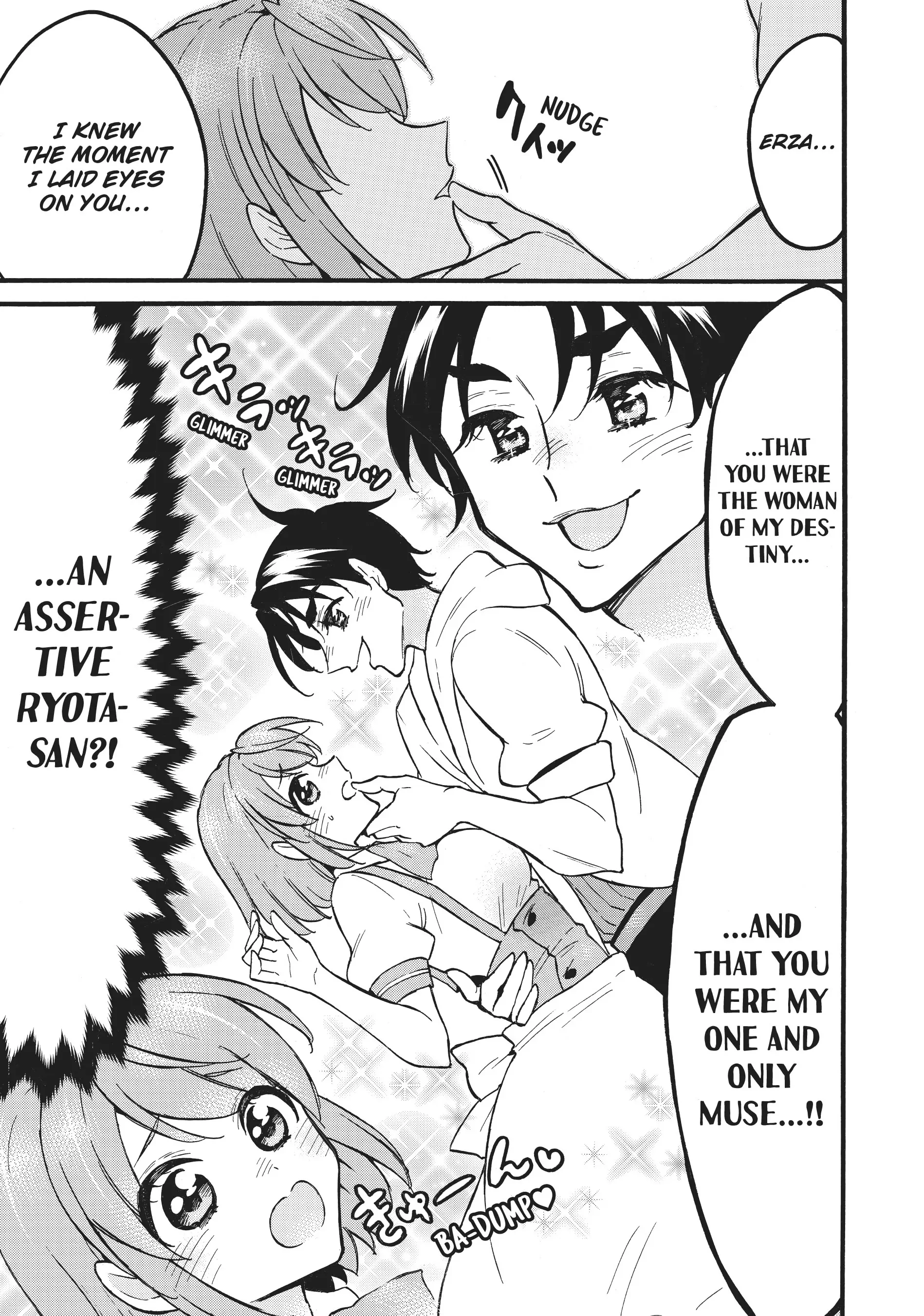Level 1 Dakedo Unique Skill de Saikyou desu Chapter 58.5 5